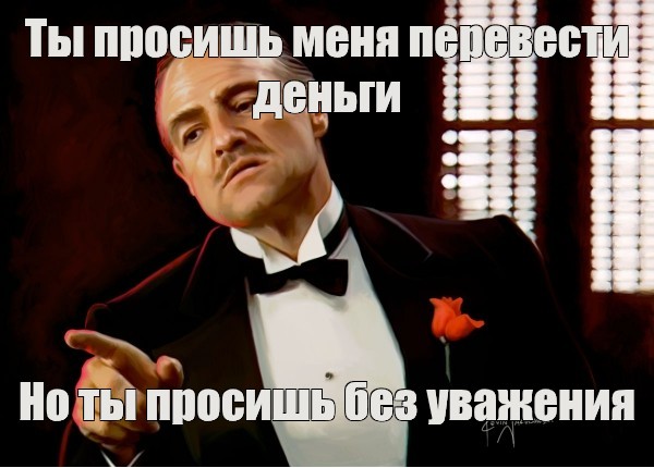 Пикап фанатки не требует денег но требует крепкий член