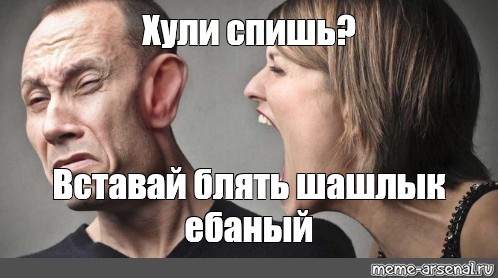 Чувак разрядился на лицо суки