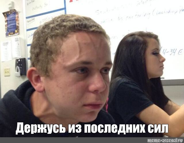 Чувак разрядился на лицо суки