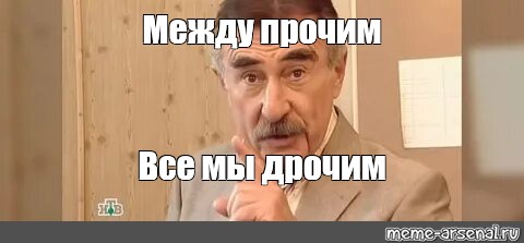 Что Представляют Мужчины Когда Дрочат Что Представляют Мужчины Когда Дрочат