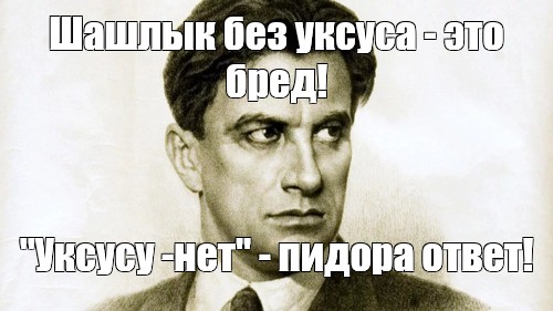 Шлюхи Аргумент Аргумент Не Нужен Шлюхи Аргумент Аргумент Не Нужен