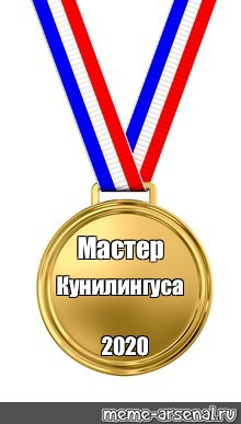 Смешные Фото Куни Смешные Фото Куни