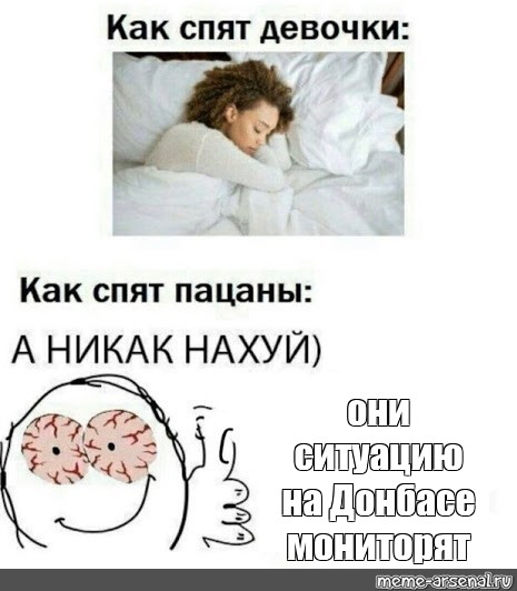 Батя наказал не спать со сводным братом HD Батя наказал не спать со сводным братом HD