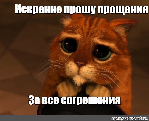 Квартирант знает как извиниться перед жопастенькой хозяйкой