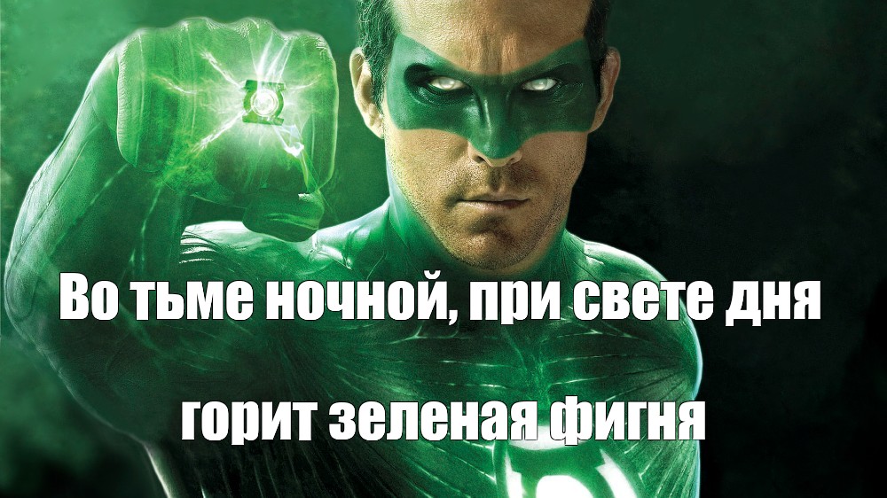 Во тьме ночной при свете дня – сестричка я ебу тебя