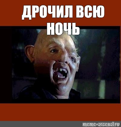 Не Дрочил Несколько Лет