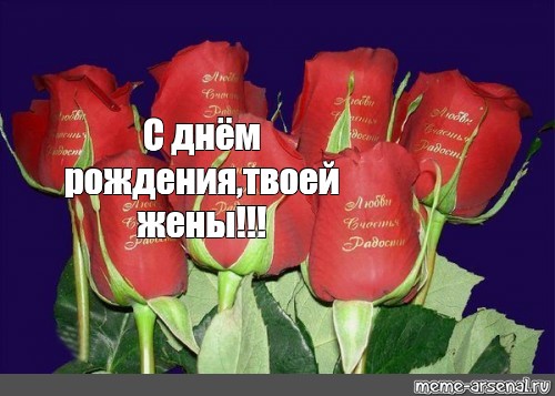 Супруга сделала мужу настоящий праздник пригласив на днюху его любовницу на тройничок Супруга сделала мужу настоящий праздник пригласив на днюху его любовницу на тройничок