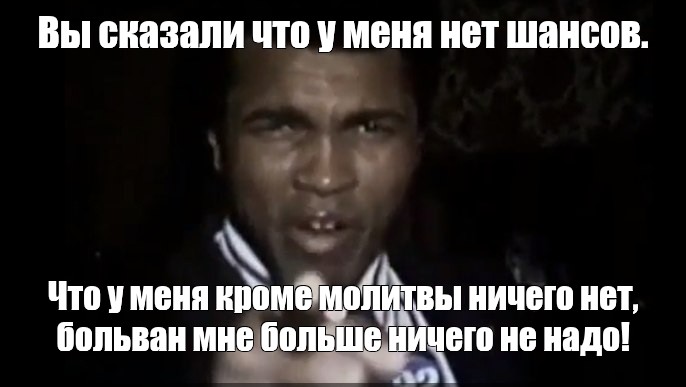 У тебя нет шанса выйти из тюрьмы хоть посмотри как я ебусь HD У тебя нет шанса выйти из тюрьмы хоть посмотри как я ебусь HD