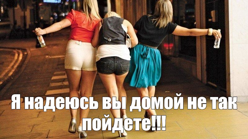 Дождалась бухого мужа Дождалась бухого мужа