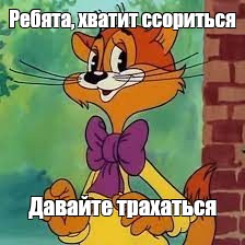 Лили ну хватит спать пора трахаться!
