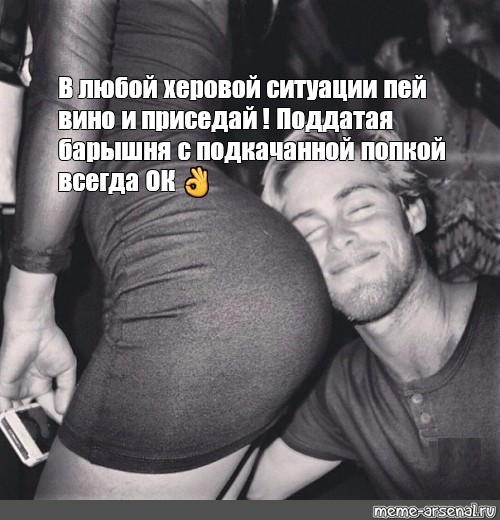 Девочки У Кого Где Был Случайный Секс Девочки У Кого Где Был Случайный Секс