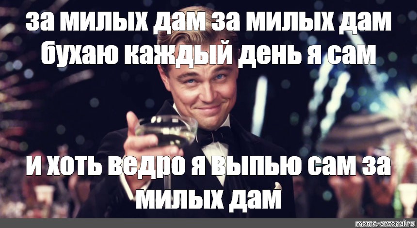 Милая дама безотказна как автомат Милая дама безотказна как автомат