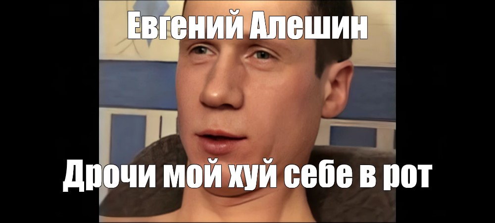 Дрочи Мой Хуй Себе В Рот Фулл Дрочи Мой Хуй Себе В Рот Фулл