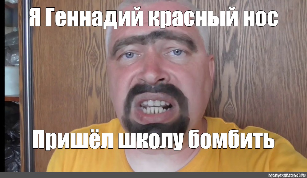 Геннадий Горин Дрочит Порно Геннадий Горин Дрочит Порно