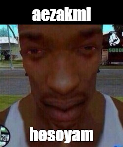 Meme: 