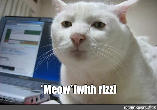 Arsenal Rizz Meme Meme: