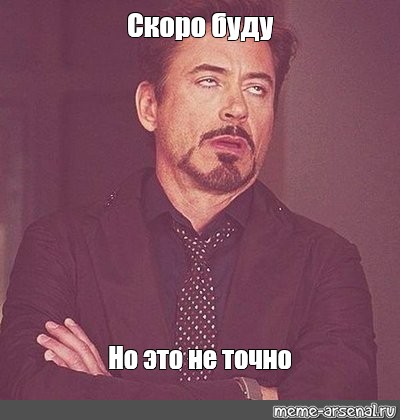 Скоро будет кончать фото Скоро будет кончать фото