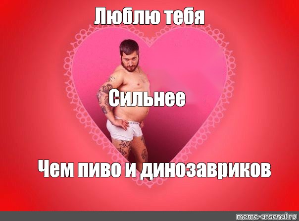 На 14 февраля осталась без подарка — кончила фантазируя о Субару На 14 февраля осталась без подарка — кончила фантазируя о Субару