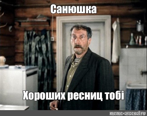 Сучка распоясалась полностью Сучка распоясалась полностью