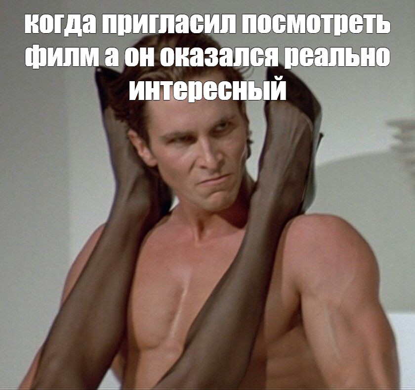 Качок удачно заехал на ночь к девочкам Качок удачно заехал на ночь к девочкам