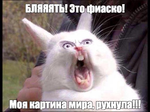 Комментарии