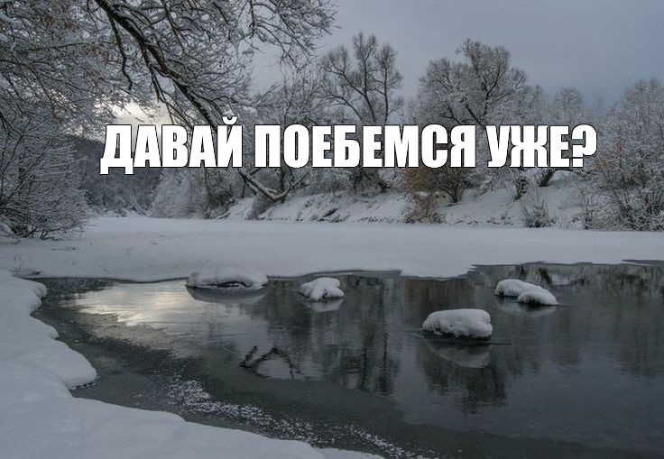 Пошла в кусты ебаться и заработала как за месяц