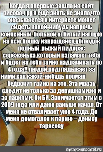 Сестра застряла в окне и брат поспешил этим воспользоваться