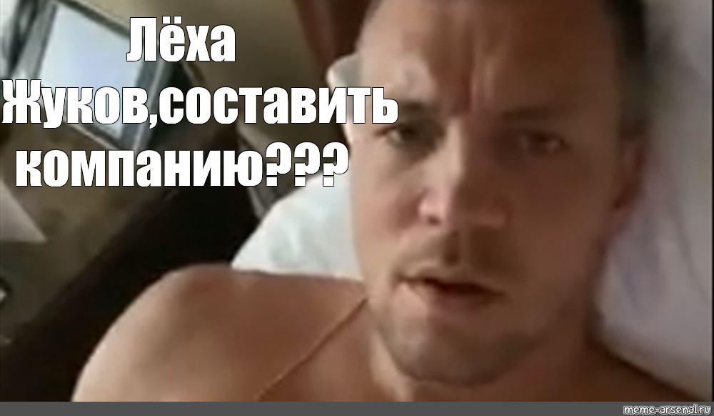 Дзюба Дрочи Жопу Хуй Готов Дзюба Дрочи Жопу Хуй Готов