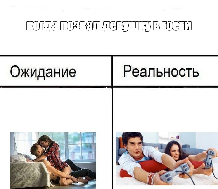 Попадаю В Иную Реальность После Секса Попадаю В Иную Реальность После Секса