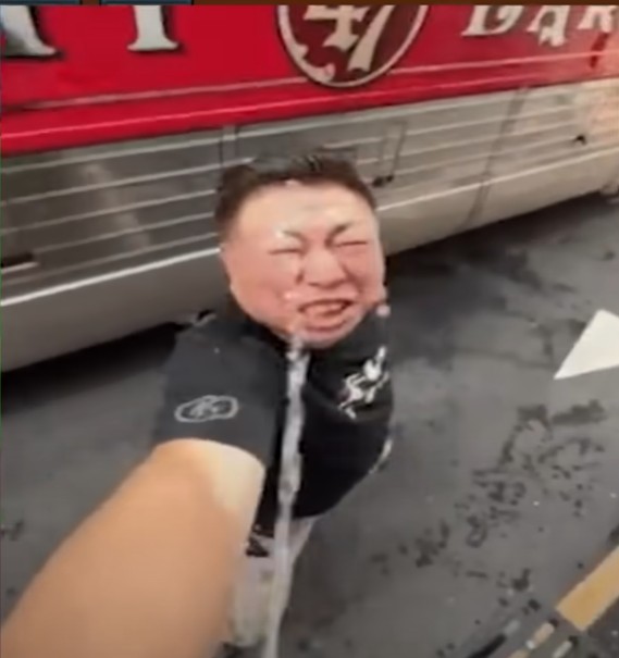 Create meme 