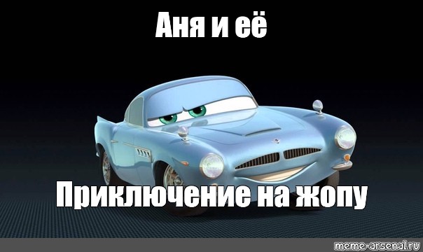 Анна не представляет жизни без игр с влагалищем и попой