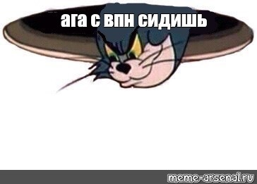 А Я Знаю Что Ты Дрочишь Вк А Я Знаю Что Ты Дрочишь Вк