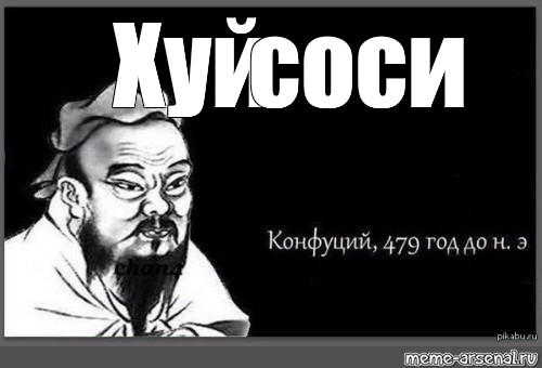 Давай пососи папочке Давай пососи папочке