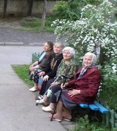 Бабки У Подъезда Проститутка Бабки У Подъезда Проститутка