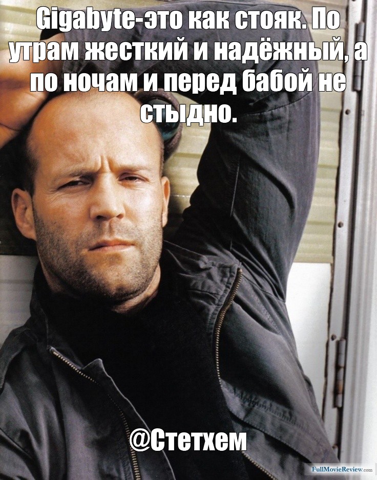 Железный стояк заслуживает неземную красоту Железный стояк заслуживает неземную красоту