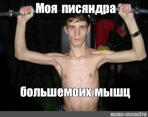 Раскрытие сексуального потенциала у дрыща
