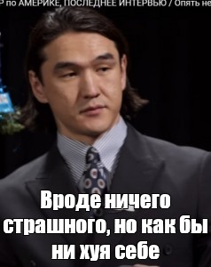 Вроде брюнетка ничего особенного Вроде брюнетка ничего особенного