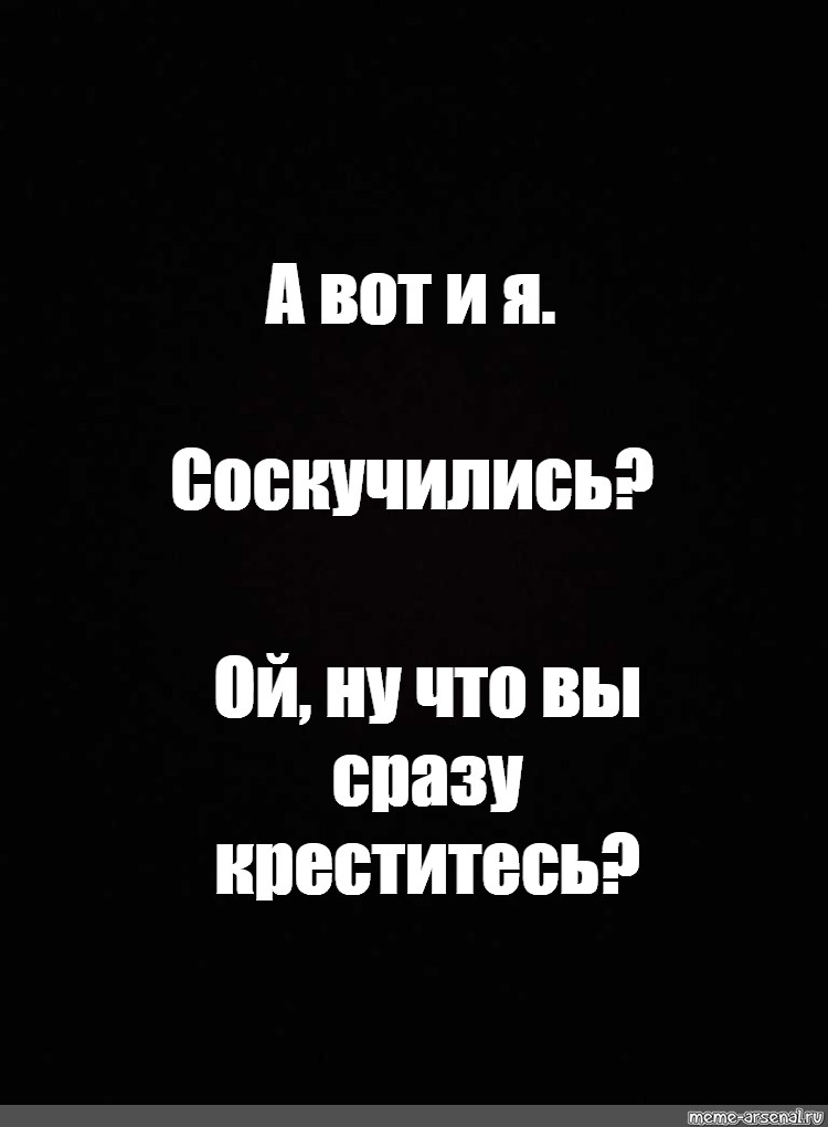 А вот и чаевые перепихом подъехали А вот и чаевые перепихом подъехали
