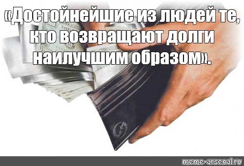 Расплачивается натурой с парнем которому задолжала денег Расплачивается натурой с парнем которому задолжала денег