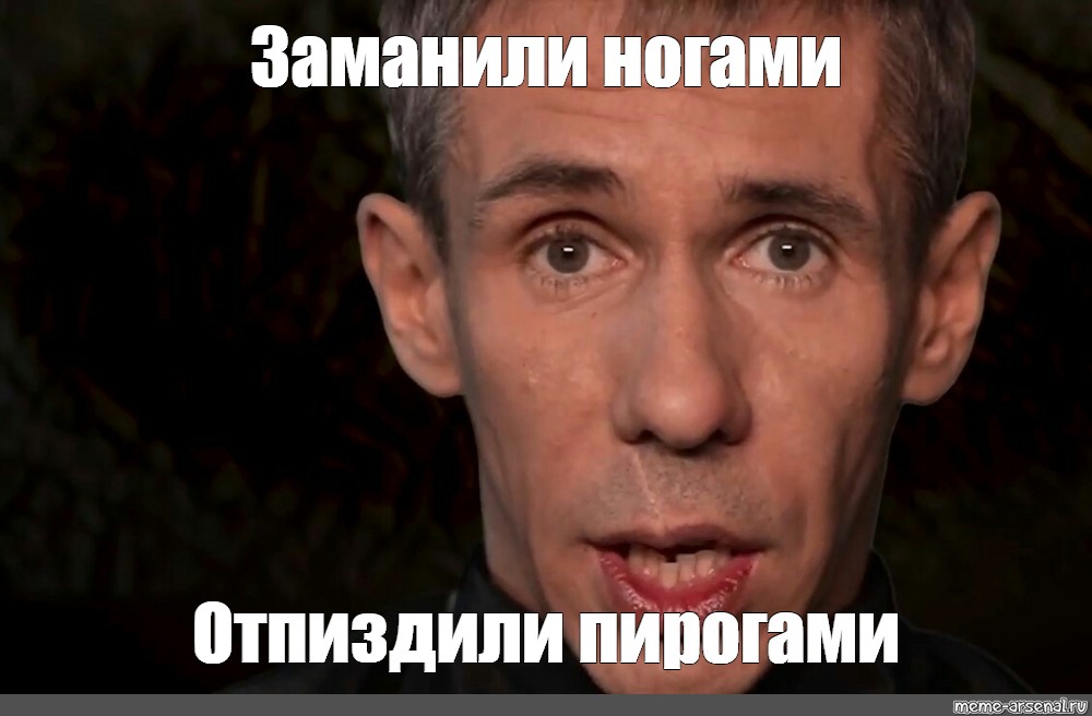 Дамочка суёт ногу в жопу мужика по примеру Алексея Панина Дамочка суёт ногу в жопу мужика по примеру Алексея Панина