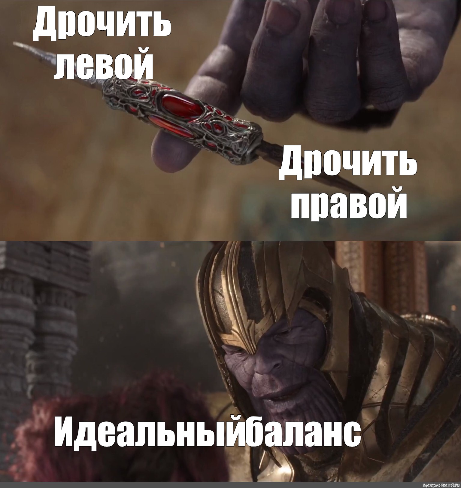 Между Прочим Каждый Дрочит Между Прочим Каждый Дрочит